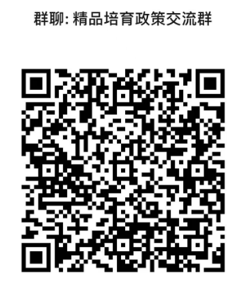 图片6.png 图片6.png